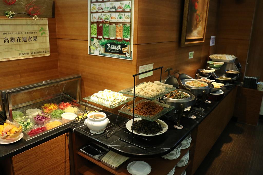 King'S Town Hotel Kaohsiung Eksteriør bilde