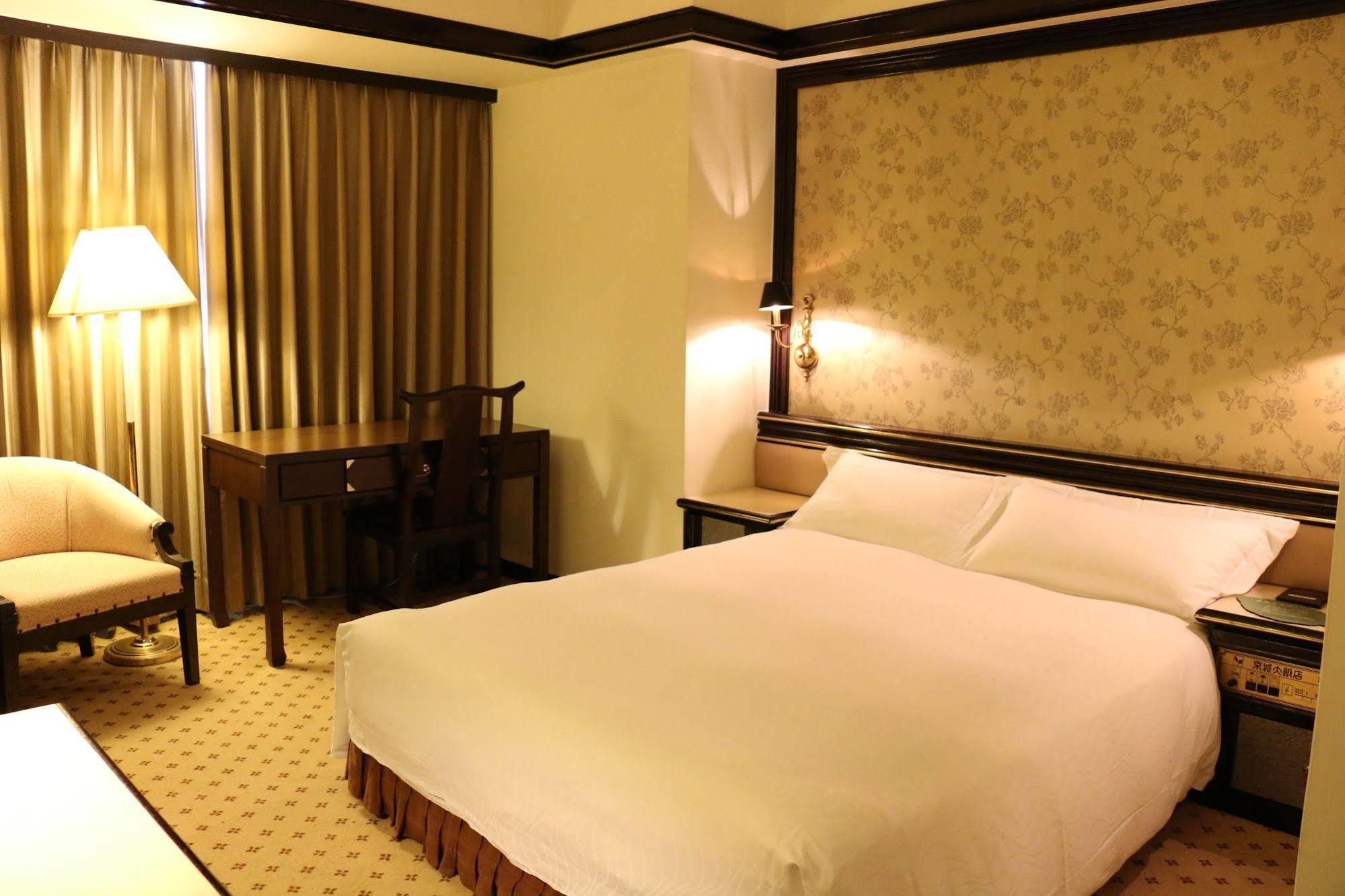King'S Town Hotel Kaohsiung Eksteriør bilde