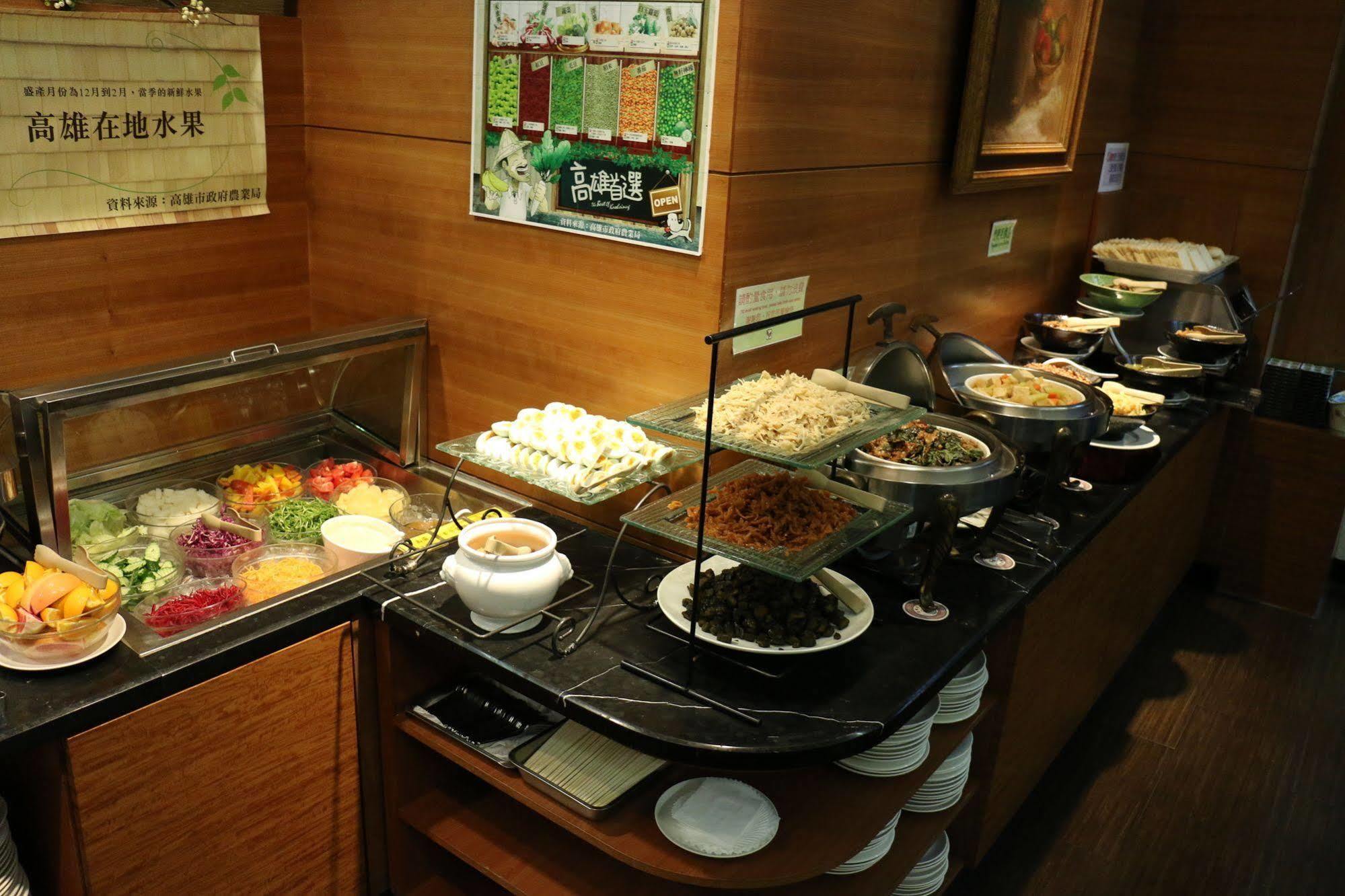 King'S Town Hotel Kaohsiung Eksteriør bilde