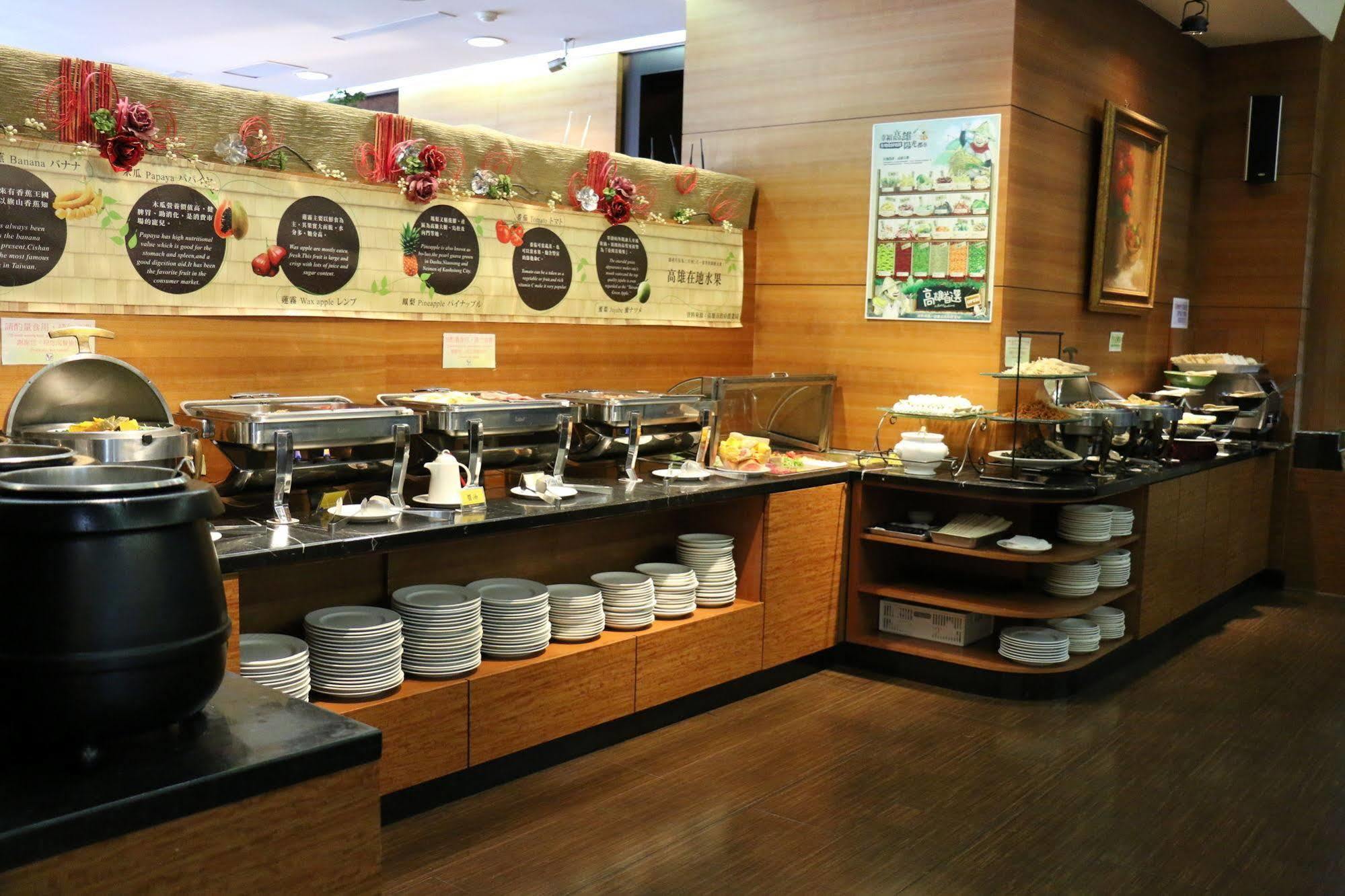 King'S Town Hotel Kaohsiung Eksteriør bilde